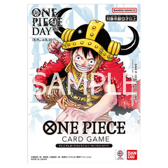 alt
One Piece Day 25 Promo Collection mit Monkey D. Luffy Promotion-Karte und Design.