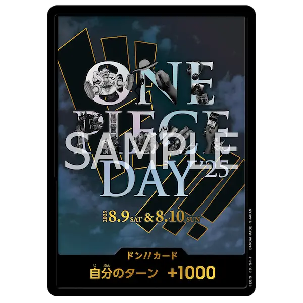 alt
One Piece Day 25 Promo Collection mit Promo-Kartendesign für Sammler und Enthusiasten.