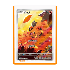 Orange Border Toploaders featuring a vibrant illustrated Pokémon card in an autumn setting.