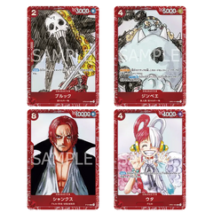 "PREMIUM CARD COLLECTION -ONE PIECE FILM RED- met karakterkaarten uit de film One Piece Film Red."