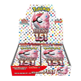 Pokemon 151 Japanische Booster Box
