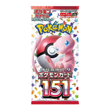 Pokemon 151 Japanisches Booster Pack