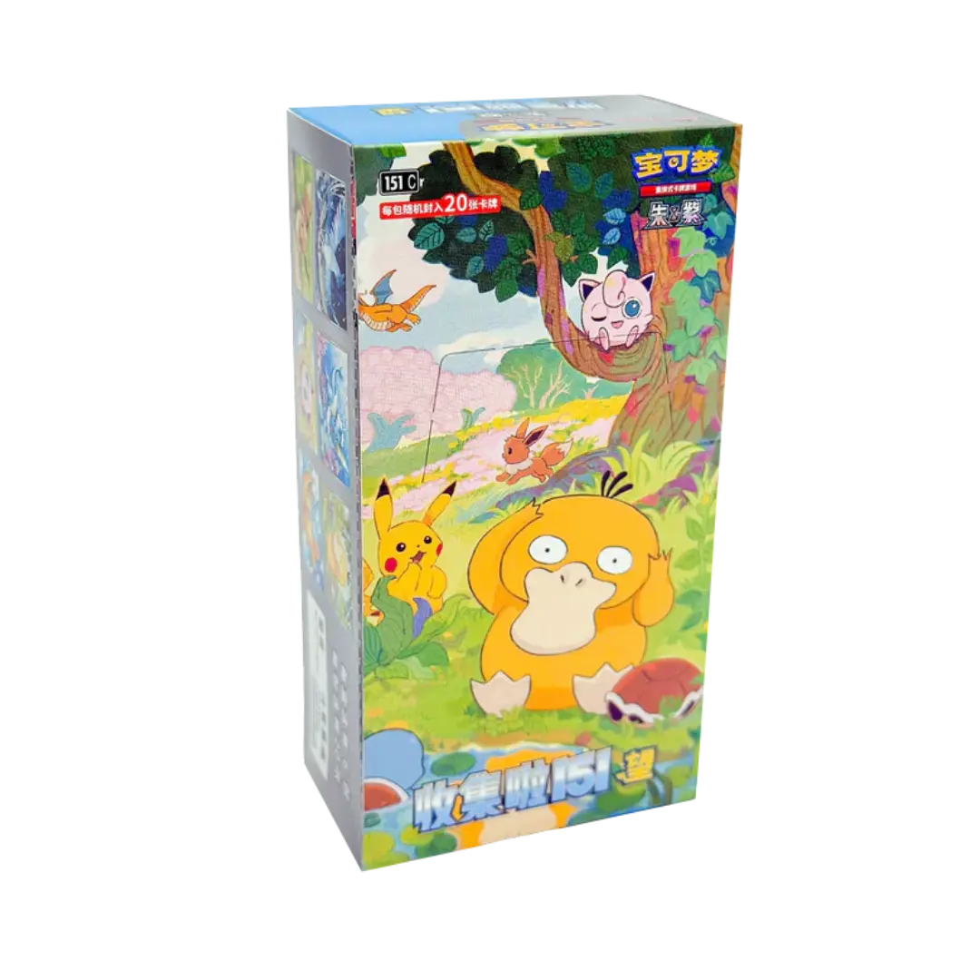 Collect 151: Hope Jumbo Booster Box featuring Pikachu and Psyduck, showcasing unique Chinese Pokémon cards.