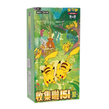 151: Gathering Slim Booster Box featuring Pikachu and friends in a vibrant forest setting.