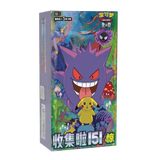 "151 : Boîte Booster Surprise mettant en vedette un art Pokémon vibrant avec Gengar et Pikachu sur l'emballage."