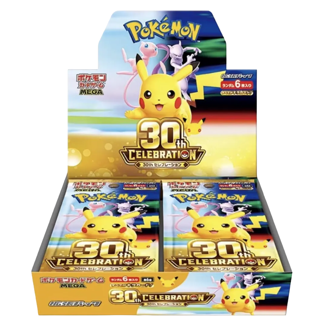 30th Celebration Japanese Booster Box displayed with Pokémon branding and vibrant imagery.