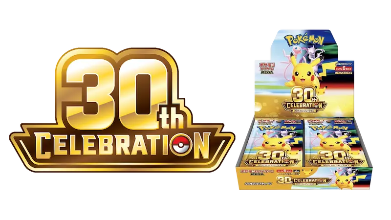 30th Anniversary Pokémon Celebration logo with Pikachu and collector's boxes.