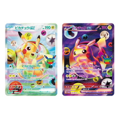 Colorful Pikachu cards showcasing Pikachu EX with vibrant designs and stats, perfect for Pokémon collectors. 30th Celebration Futuristic Collection Box