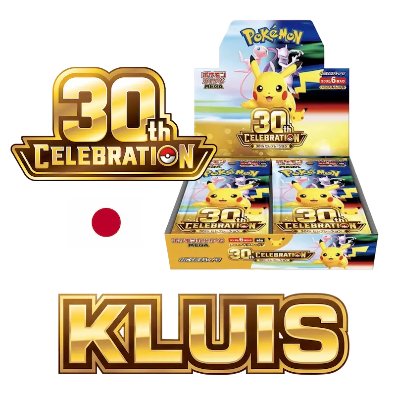 30th RGB Kluis Japans