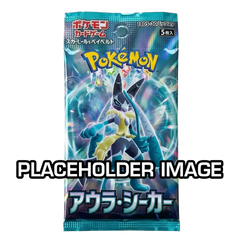 Aura Seeker Booster Box met Lucario en schitterende illustraties uit de Aura Seeker-uitbreiding.