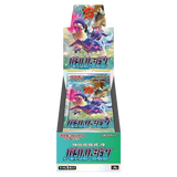 "Boîte de boosters Région de Combat avec des boosters et des personnages Pokémon du set s9a."