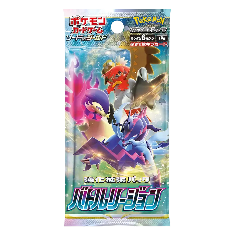 alt
Battle Region Booster Box mit Pokémon-Charakteren und Artwork aus dem TCG-Set, die das Design der Boosterpacks zeigen.
