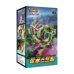 Boîte d'extension Blue Sky Stream coréenne mettant en vedette Rayquaza et des illustrations de Pokémon TCG.