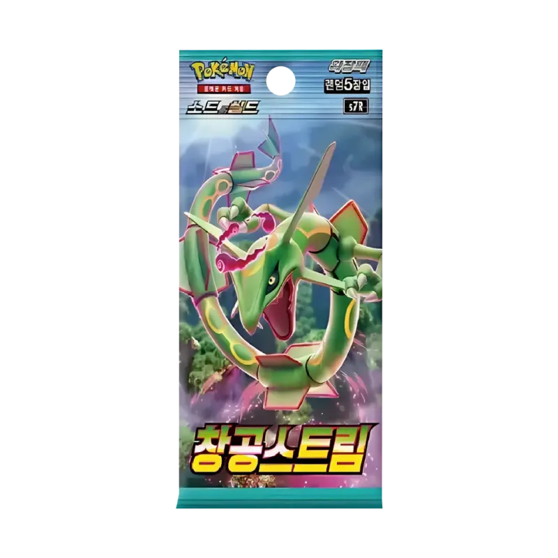 Blue Sky Stream Korean Booster Box featuring Rayquaza artwork on booster pack