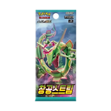 Boîte de boosters Blue Sky Stream coréenne avec illustration de Rayquaza sur le paquet de boosters