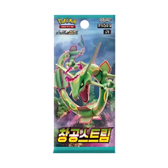 Boîte de boosters Blue Sky Stream coréenne avec illustration de Rayquaza sur le paquet de boosters