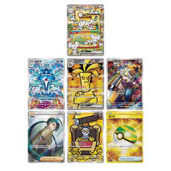 Various Pokémon cards from the Bonus Round Slim Booster Box featuring unique illustrations and abilities.