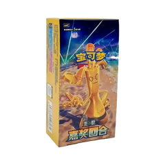 Bonus Round Slim Booster Box featuring exclusive Pokémon TCG artwork and 15 booster pack blisters.