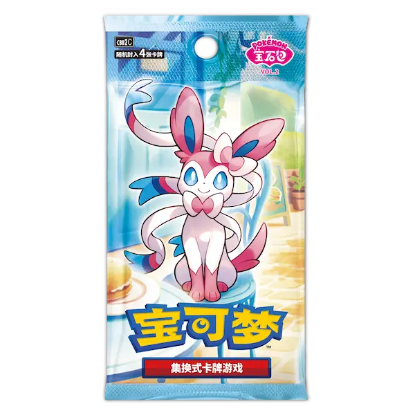 Colorful Pokémon card featuring Sylveon, showcasing vibrant design and playful character for fans of the franchise.