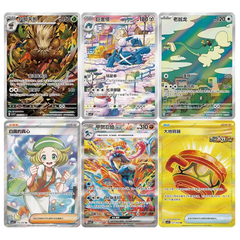 Blade Awakening Booster Box featuring six collectible Pokémon cards from the CSV7C expansion.