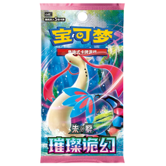 alt
Brillante Fantasy Booster Box mit atemberaubender Grafik eines Pokémon-Charakters in einer lebendigen Unterwasserszene.