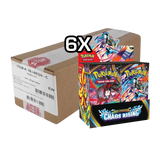 Chaos Rising Booster Box Case featuring six booster boxes of the Pokémon Mega Evolution series.