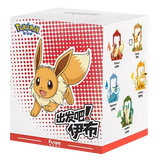 "Pokémon Eevee Blind Box mit Evoli und seinen Evoli-Entwicklungen, bunte Verpackung mit zufälligen Kartenhaltern im Inneren."