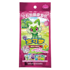 "Gem Pack Badge Collectie (Livestream) met Sprigatito in levendige verpakking voor verzamelaars."