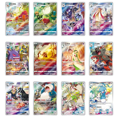 Collection of 12 random Pokémon cards from the Gengar Display Blind Box gift set. Perfect for fans!