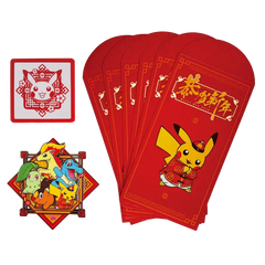 "Chinesische Neujahrs-Geschenkbox 2026 mit Pokémon-roten Umschlägen und einem Kühlschrankmagneten."