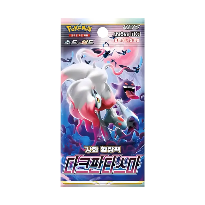 Dark Phantasma Korean Booster Box featuring Pokémon artwork and booster pack design.