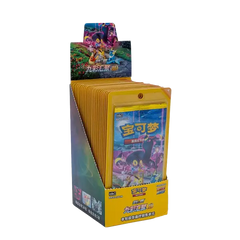 "Pokémon Chinesische Neun Farben Sammlung Evoli Booster Box in bunter Verpackung mit hochwertigen Karten."