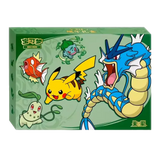 Dragon Boat Festival Box 2026 mit Pikachu, Garados und anderen Pokémon im lebendigen Jadegrün-Design.