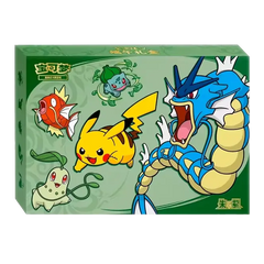 Dragon Boat Festival Box 2026 mit Pikachu, Garados und anderen Pokémon im lebendigen Jadegrün-Design.
