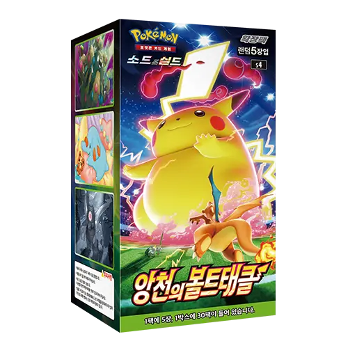Electrifying Tackle Korean Booster Box featuring Pikachu and vibrant artwork, includes 30 booster packs for Pokémon TCG.