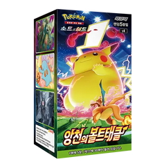 Elektrisierende Tackle Korean Booster Box mit Pikachu und lebendigen Grafiken, enthält 30 Booster-Packs für das Pokémon-Sammelkartenspiel.