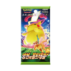 Elektrisierende Tackle Korean Booster Box mit Pikachu und lebendigen Artwork aus dem Pokémon-Sammelkartenspiel-Set.