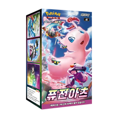 Fusion Arts Korean Booster Box mit Mew und verschiedenen Pokémon-Illustrationen, veröffentlicht im Dezember 2021.