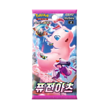 "Boîte de boosters Fusion Arts coréenne présentant un design de booster Pokémon TCG avec Mew et d'autres Pokémon."
