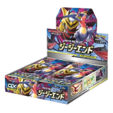 alt
GG End Booster Box mit mächtigen TAG TEAM Pokémon aus der Sonne & Mond-Serie.