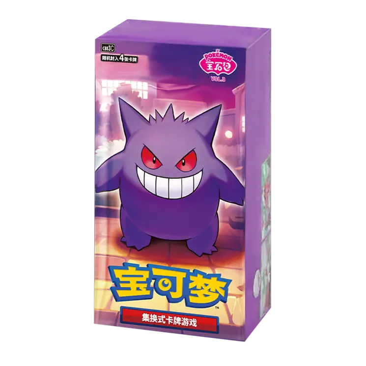 Gem Pack Vol. 3 Booster Box with Gengar artwork and Pokémon theme design.