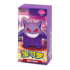 "Gem Pack Vol. 3 Booster Box met Gengar-artwork en Pokémon-thema."