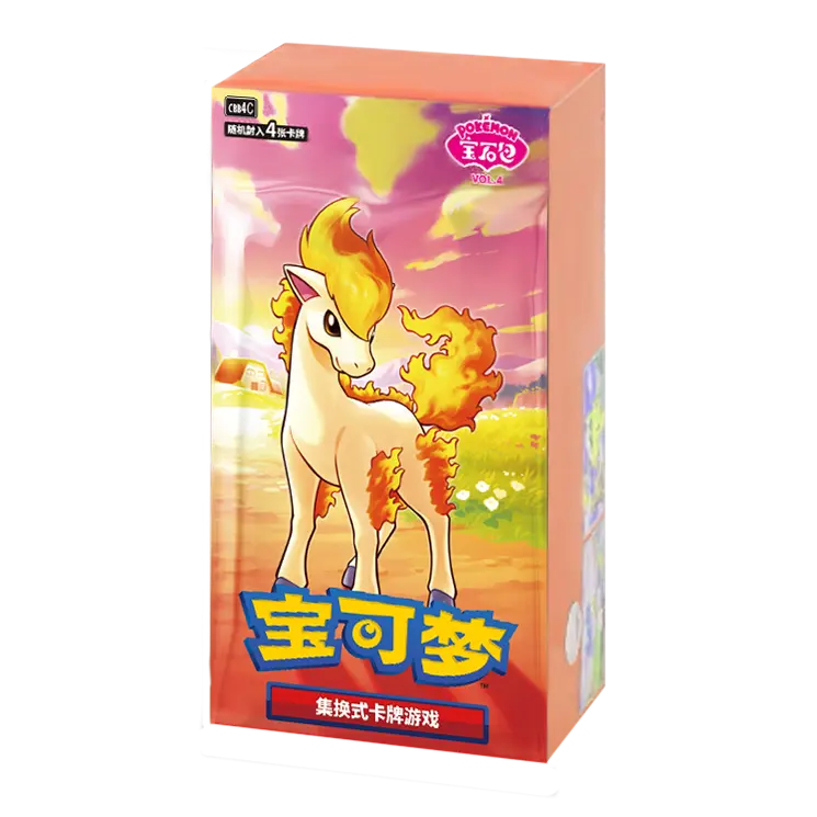Gem Pack volume 4 Booster Box featuring a vibrant illustration of a fire-themed Pokémon.