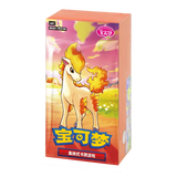 alt
Gem Pack Band 4 Booster Box mit einer lebendigen Illustration eines feuerbasierten Pokémon.