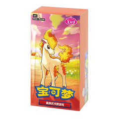 alt
Gem Pack Band 4 Booster Box mit einer lebendigen Illustration eines feuerbasierten Pokémon.