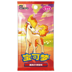 Gem Pack volume 4 Booster Box featuring a fiery Ponyta character in vibrant colors.