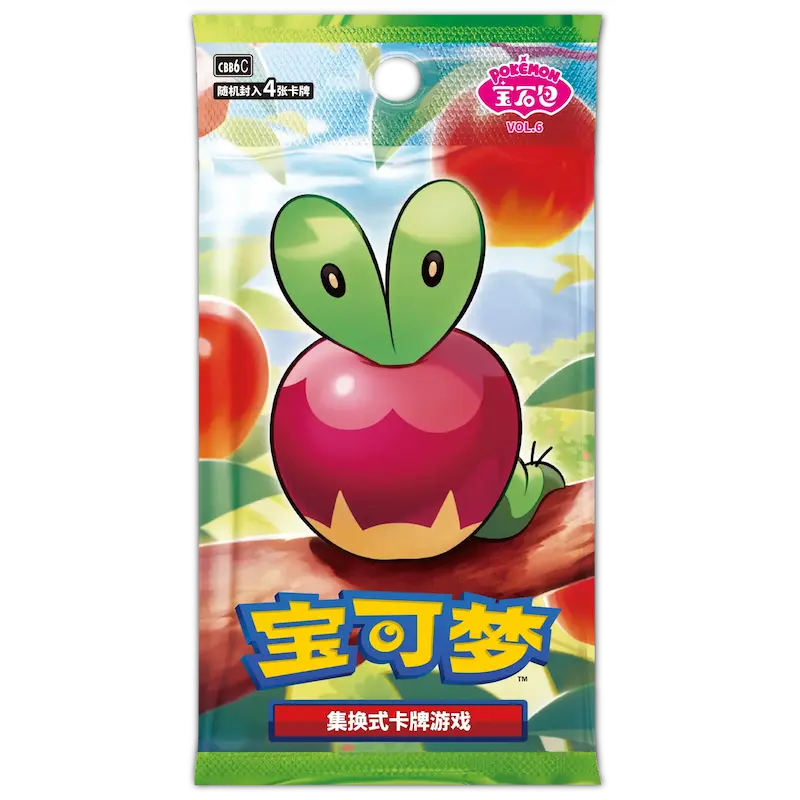 Gem Pack Vol. 6 Booster Box (Live-stream) featuring Applin and apple-themed artwork.