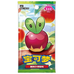 Gem Pack Vol. 6 Booster Box (Live-stream) featuring Applin and apple-themed artwork.