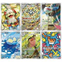Gem Pack Vol. 5 Booster Pack (Live-stream) featuring Pokémon card designs and mid-stage evolutions.