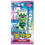Boîte de boosters Gem Pack Vol.5 (en direct) avec un starter de Paldea et un design coloré.